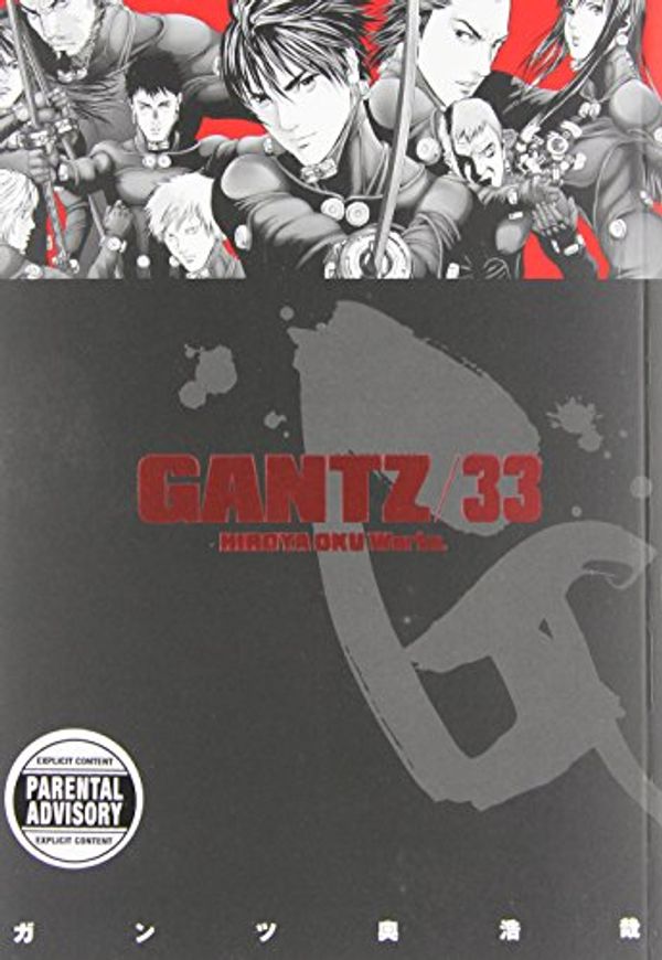 Cover Art for 9781616554293, Gantz Volume 33 by Hiroya Oku