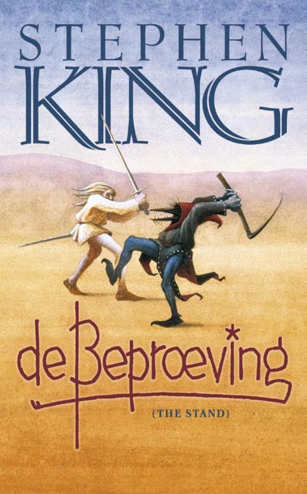 Cover Art for 9789024564606, De beproeving by Hans Lepel, Jacques Meerman, Paul Zickhardt, Stephen King, Theo Horsten