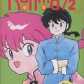 Cover Art for 9781591160656, Ranma 1/2, Vol. 6 by Rumiko Takahashi