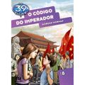 Cover Art for 9788508145478, Codigo do Imperador- Vol. 8 - Emperors Code (Em Portugues do Brasil) by Korman Gordon