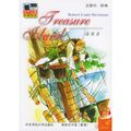 Cover Art for 9787561735954, Treasure Island (Book & Cd) [ABRIDGED] by Robert Louis Stevenson