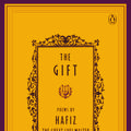 Cover Art for 9780140195811, The Gift by Hafiz