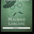 Cover Art for 9798583563142, The Confessions of Ars�ne Lupin by Maurice LeBlanc