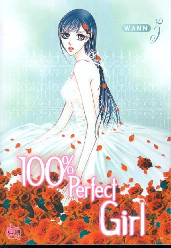 Cover Art for 9781600092206, 100% Perfect Girl: v. 5 by Wann