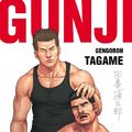 Cover Art for 9782845471139, Gunji by Gengoroh Tagame