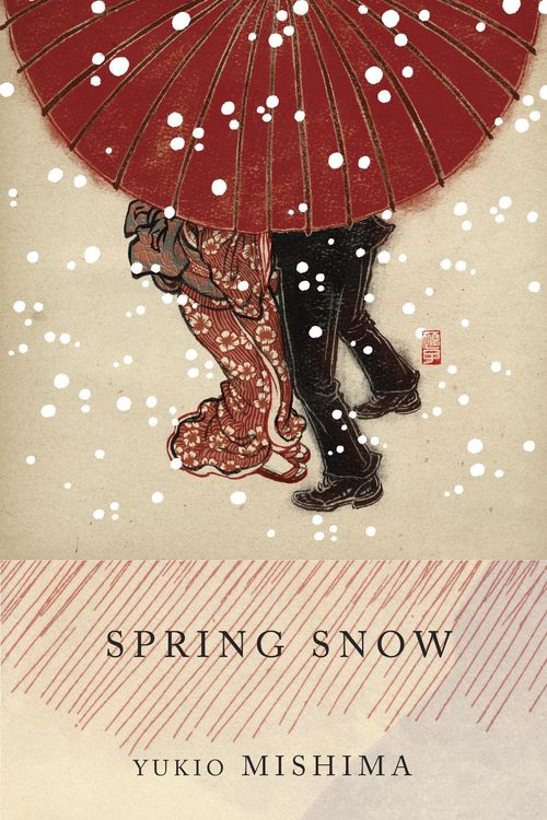 Cover Art for 9780307834317, Spring Snow by Yukio Mishima