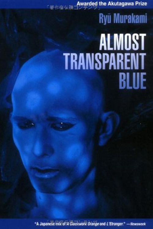 Cover Art for 9784770029041, Almost Transparent Blue by Ryu Murakami