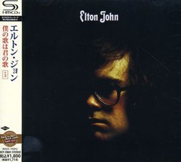 Cover Art for 4988005636188, Elton John (IMPORT) by Elton John