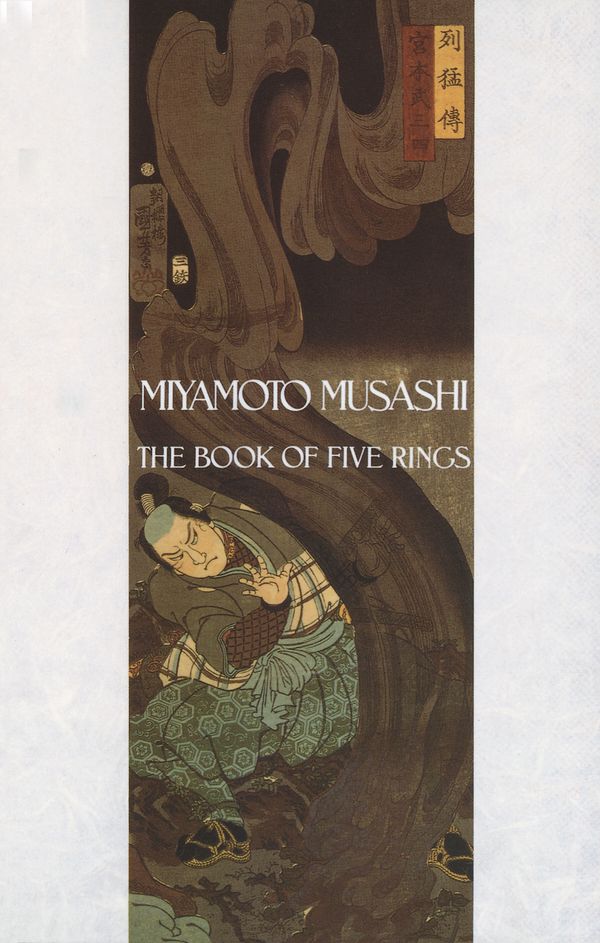 Cover Art for 9780553351705, Book Of Five Rings by Miyamoto Musashi