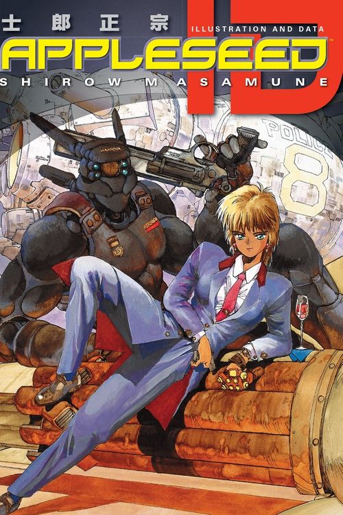 Cover Art for 9781593076900, Appleseed Id by Shirow Masamune