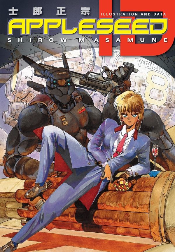 Cover Art for 9781593076900, Appleseed Id by Shirow Masamune