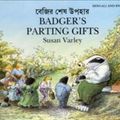 Cover Art for 9781854305282, Badger's Parting Gifts by Susan Varley
