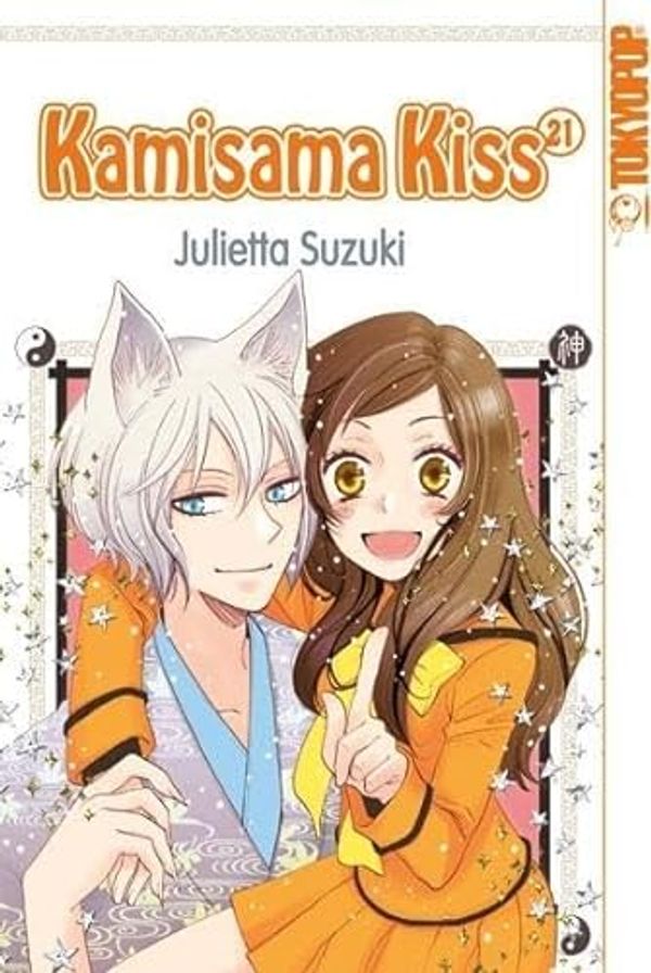 Cover Art for 9783842018631, Kamisama Kiss 21 by Julietta Suzuki