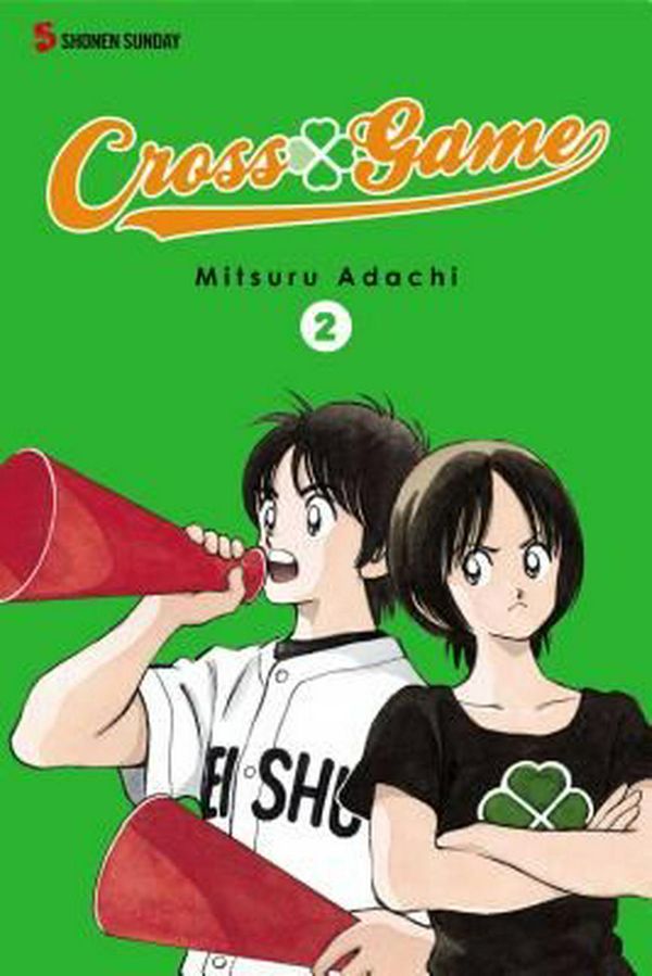 Cover Art for 9781421537665, Cross Game, Volume 2 by Mitsuru Adachi