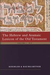 Cover Art for 9789004124455, The Hebrew and Aramaic Lexicon of the Old Testament by Koehler, Baumgartner, Stamm