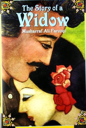 Cover Art for 9780330511131, The Story of a Widow by Ali Farooqi, Musharraf