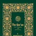 Cover Art for 9780940368316, The Qur’an: Text, Translation, and Commentary by Abdullah Yusuf Ali