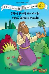 Cover Art for 9780310718932, Jesus Saves the World/Jesus Salva Al Mundo by Zondervan