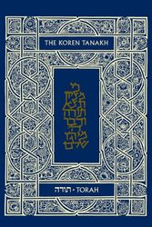 Cover Art for 9789653011540, The Koren Tanakh: The Hebrew/English Tanakh by Koren Publishers Jerusalem, Harold Fisch