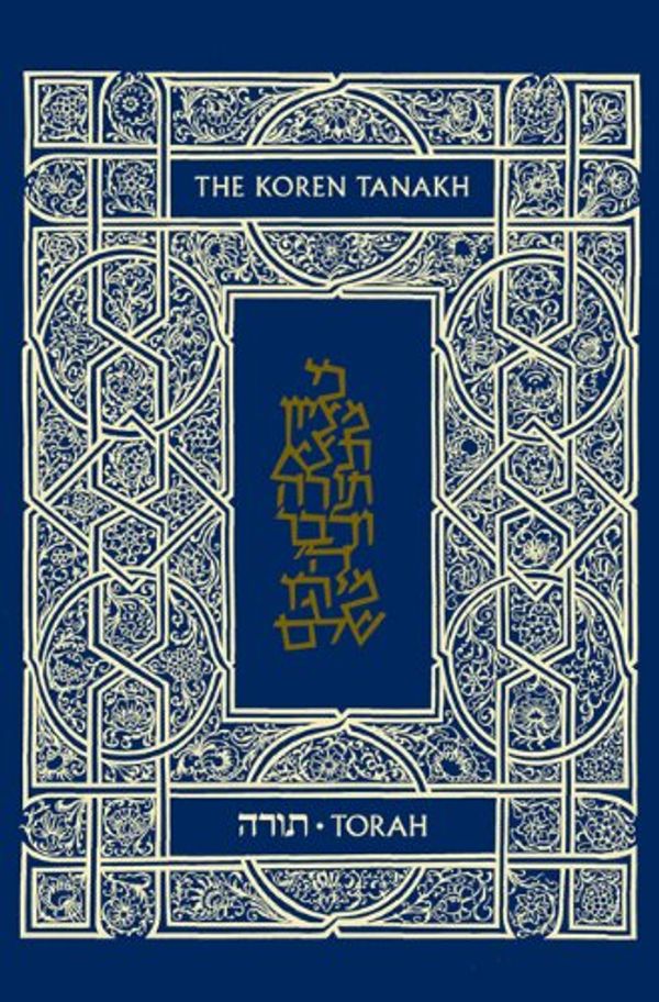 Cover Art for 9789653011540, The Koren Tanakh: The Hebrew/English Tanakh by Koren Publishers Jerusalem, Harold Fisch