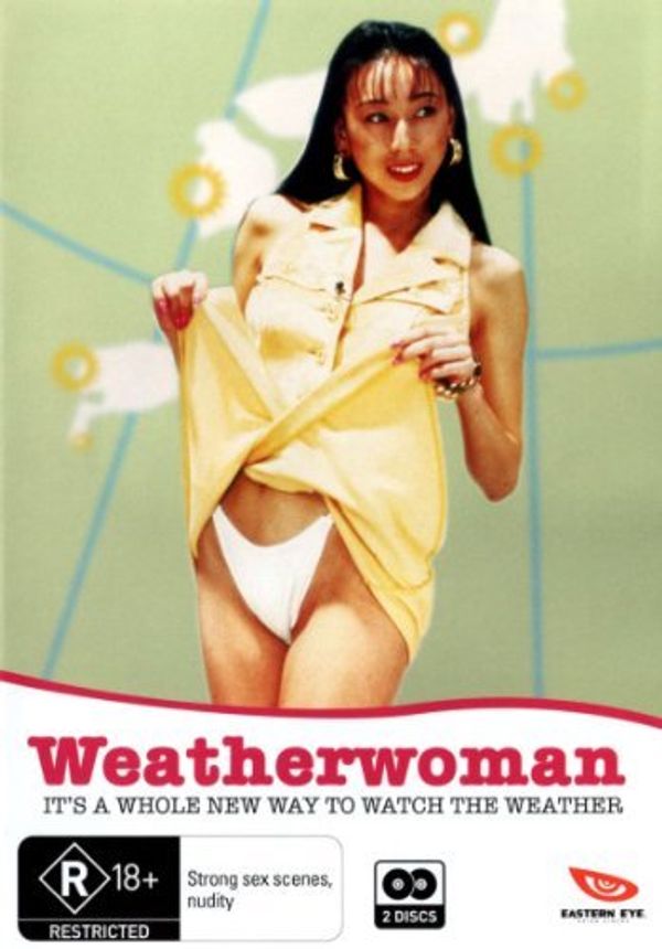Cover Art for 0793162665858, Weatherwoman / The Weatherwoman Returns - 2-DVD Set ( Otenki-oneesan / Otenki-oneesan R ) ( Weather Girl / The Weather woman 2 ) [ NON-USA FORMAT, PAL, Reg.4 Import - Australia ] by Kei Mizutani by Unknown