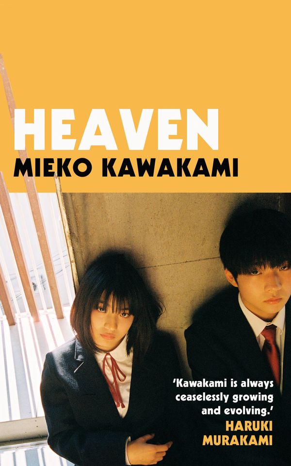 Cover Art for 9781509898244, Heaven by Mieko Kawakami