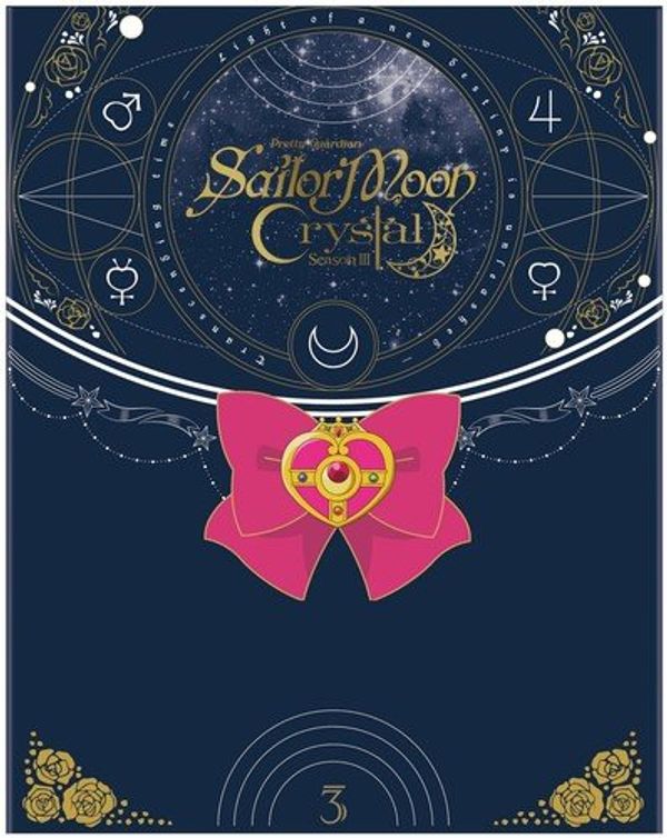 Cover Art for 0782009244837, Sailor Moon Crystal Season 3 Limited Edition (BD Combo) [Blu-ray] by Unbranded