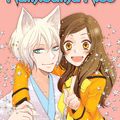 Cover Art for 9781421585222, Kamisama Kiss, Vol. 21 by Julietta Suzuki