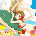 Cover Art for 9781421594033, Kamisama Kiss, Vol. 19 by Julietta Suzuki