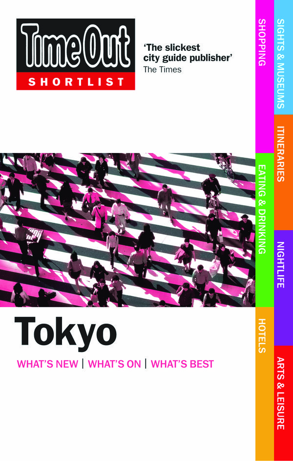 Cover Art for 9781846700446, Time Out Shortlist Tokyo - 1st Edition by Time Out Guides Ltd