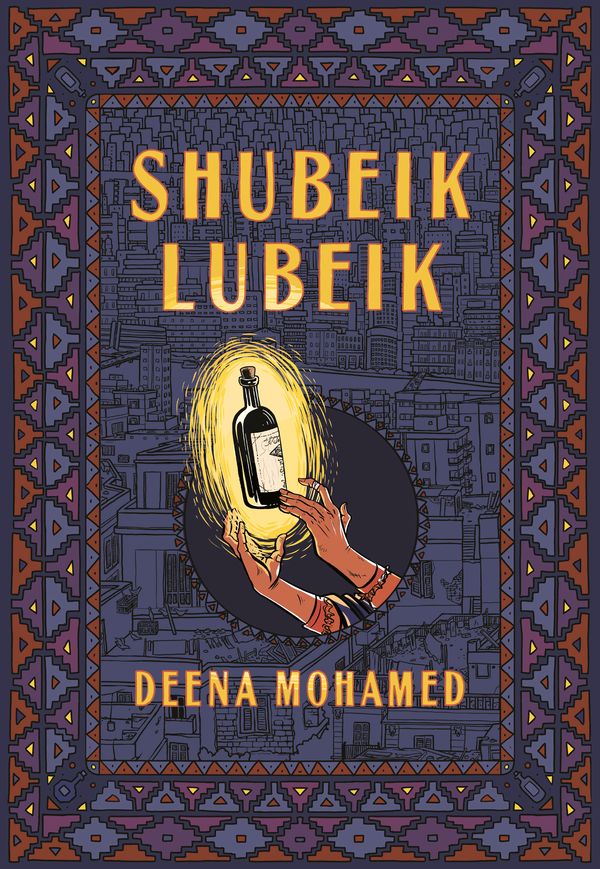 Cover Art for 9781524748418, Shubeik Lubeik by Deena Mohamed