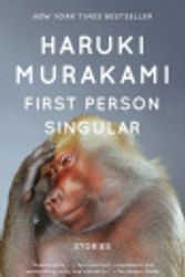 Cover Art for 9780385696166, First Person Singular by Haruki Murakami