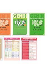 Cover Art for B08XK12S14, Genki Text and Workbook 1 , 2 , Answer Key ( Third Edition) , Hiragana and Sentences Chart by Eri Banno, Yoko Ikeda, Yutaka Ohno