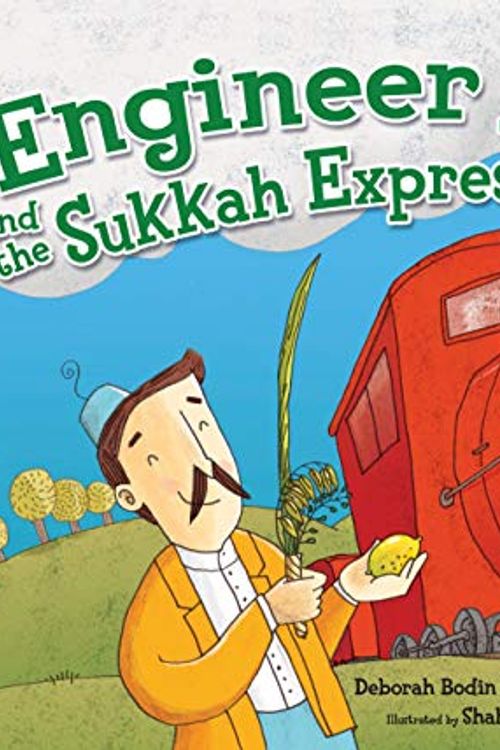 Cover Art for 9780761351283, Engineer Ari and the Sukkah Express by Deborah Bodin Cohen