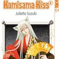 Cover Art for 9783842004870, Kamisama Kiss 08 by Julietta Suzuki