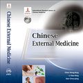 Cover Art for 9787117142687, Chinese External Medicine by Chen Hong-feng, Li Dao-fang