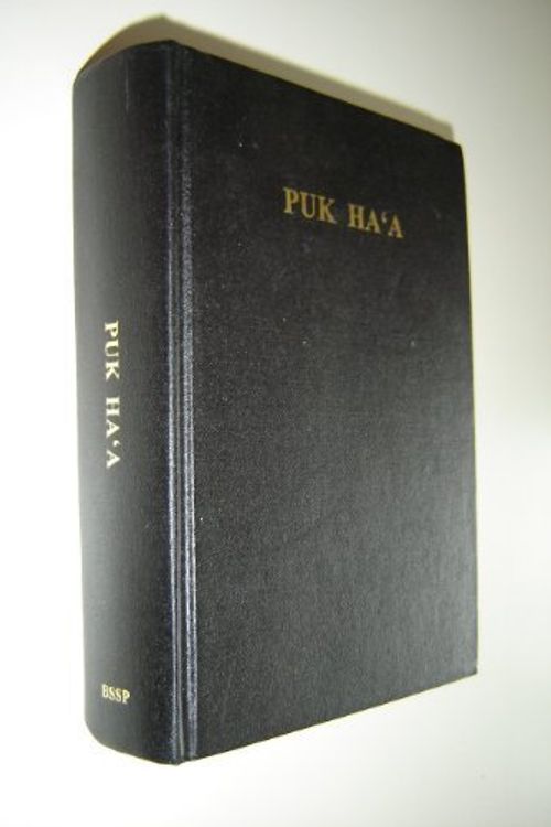 Cover Art for 9789822173864, Rotuman Bible / PUK HA'A - Rotuman Language Holy Bible / 63P ILL Suva, Fiji / Rotuman or Rotunan is a Austronesian language spoken by the indigenous people of the South Pacific by Bible Society