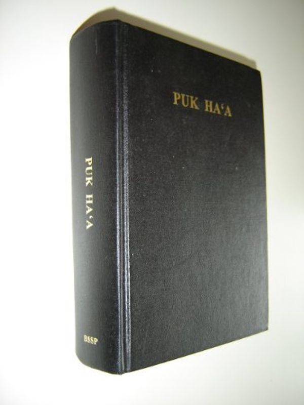 Cover Art for 9789822173864, Rotuman Bible / PUK HA'A - Rotuman Language Holy Bible / 63P ILL Suva, Fiji / Rotuman or Rotunan is a Austronesian language spoken by the indigenous people of the South Pacific by Bible Society