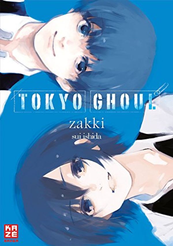 Cover Art for 9782889214433, Tokyo Ghoul Zakki - Artbook by Sui Ishida