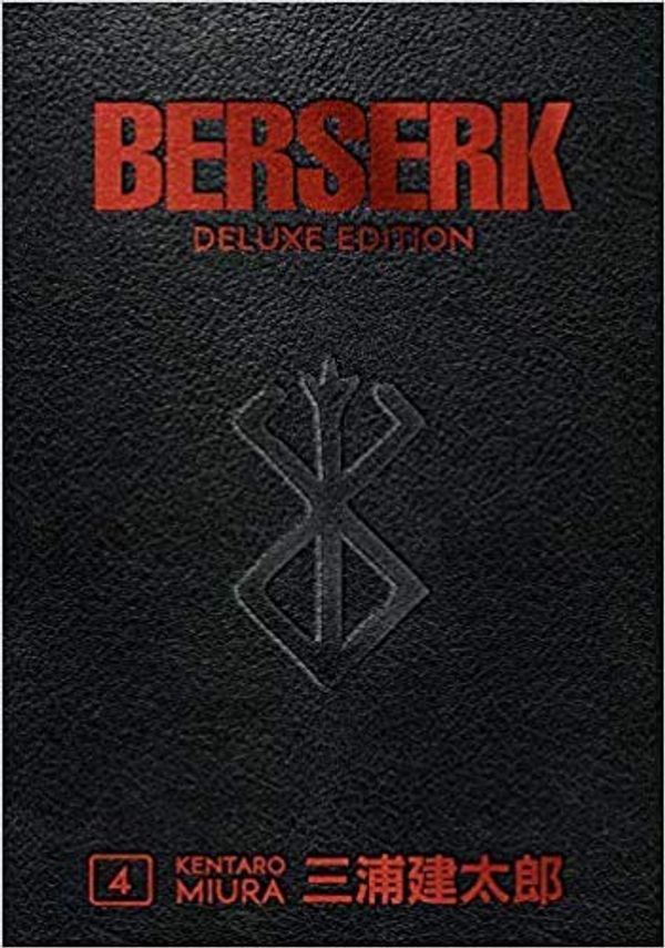 Cover Art for B08T1VQF4M, Berserk Deluxe Volume 4 Hardcover 12 Mar 2020 by Kentaro Miura