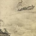 Cover Art for 9780151002115, Shipwrecks by Akira Yoshimura