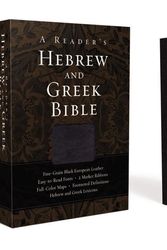 Cover Art for 9780310325895, A Reader's Hebrew and Greek Bible by A. Philip Brown