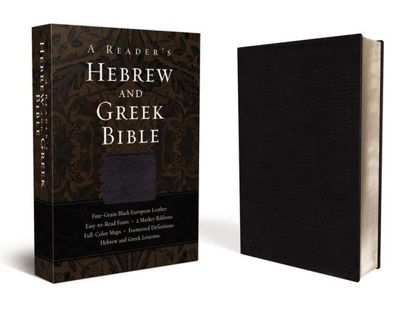 Cover Art for 9780310325895, A Reader's Hebrew and Greek Bible by A. Philip Brown