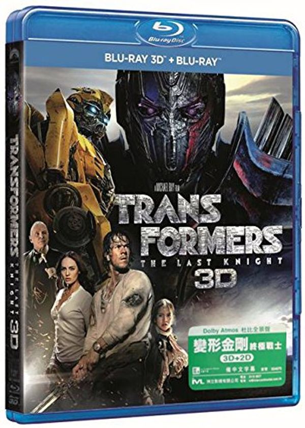 Cover Art for 5055117050412, Transformers: The Last Knight 2D + 3D (Region A Blu-Ray) (Hong Kong Version / Chinese subtitled) aka Transformers 5 / 變形金剛: 終極戰士 by Unknown