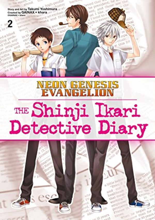 Cover Art for 9781616554187, Neon Genesis Evangelion: The Shinji Ikari Detective Diary Volume 2 by Takumi Yoshimura
