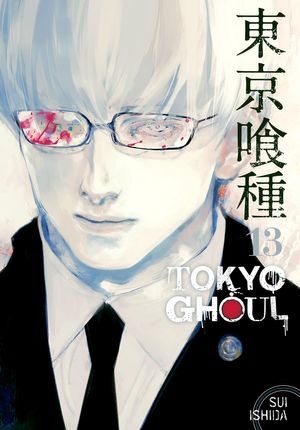 Cover Art for 9781421597973, Tokyo Ghoul, Vol. 13 by Sui Ishida
