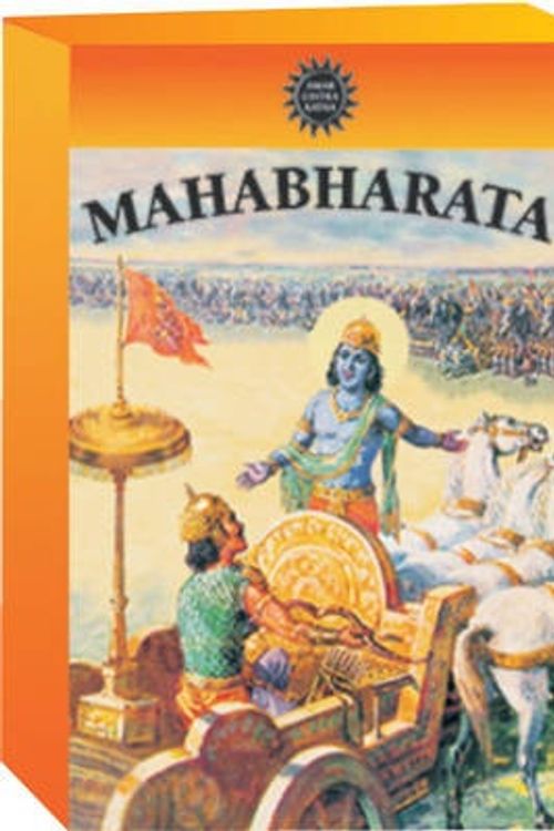 Cover Art for 9788190599016, Mahabharata by Amar Chitra Katha- The Birth of Bhagavad Gita- 42 Comic Books in 3 Volumes (Indian Mythology for Children) by Kamala Chandrakant, B.r. Bhagwat, Subba Rao, Gayatri Madan Dutt