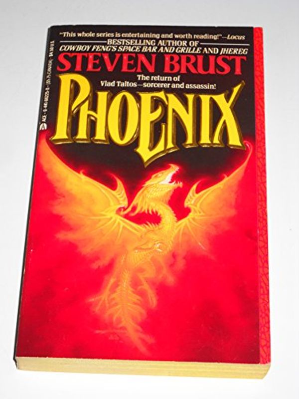 Cover Art for 9780441662258, The Phoenix Guards by Steven Brust