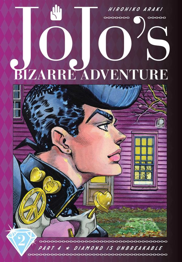 Cover Art for 9781974708086, Jojo's Bizarre Adventure: Part 4--Diamond Is Unbreakable, Vol. 2 by Hirohiko Araki