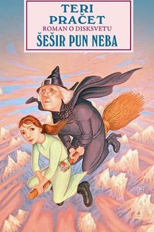 Cover Art for 9788652142491, Sesir pun neba by Teri Pracet